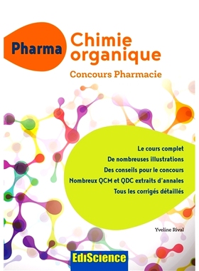 预订 Chimie organique : concours pharmacie : UE1 有机化学：药剂学竞赛：UE1: 9782100748860