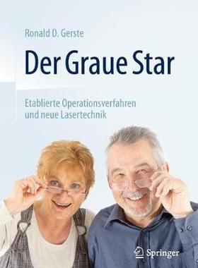 预订 Der Graue Star