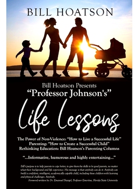 预订 Bill Hoatson Present’s 