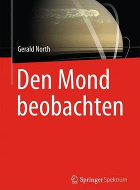 预订 Den Mond beobachten