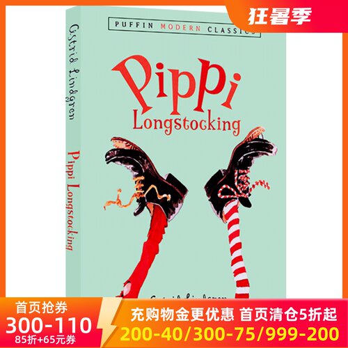 英文原版袜子皮皮国际安徒生奖