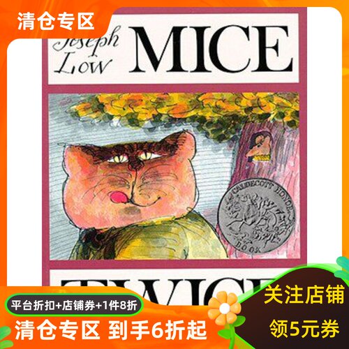 现货图书