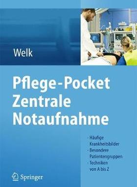 预订 Pflege-Pocket Zentrale Notaufnahme