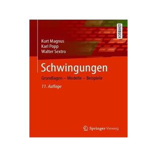 预订 Schwingungen