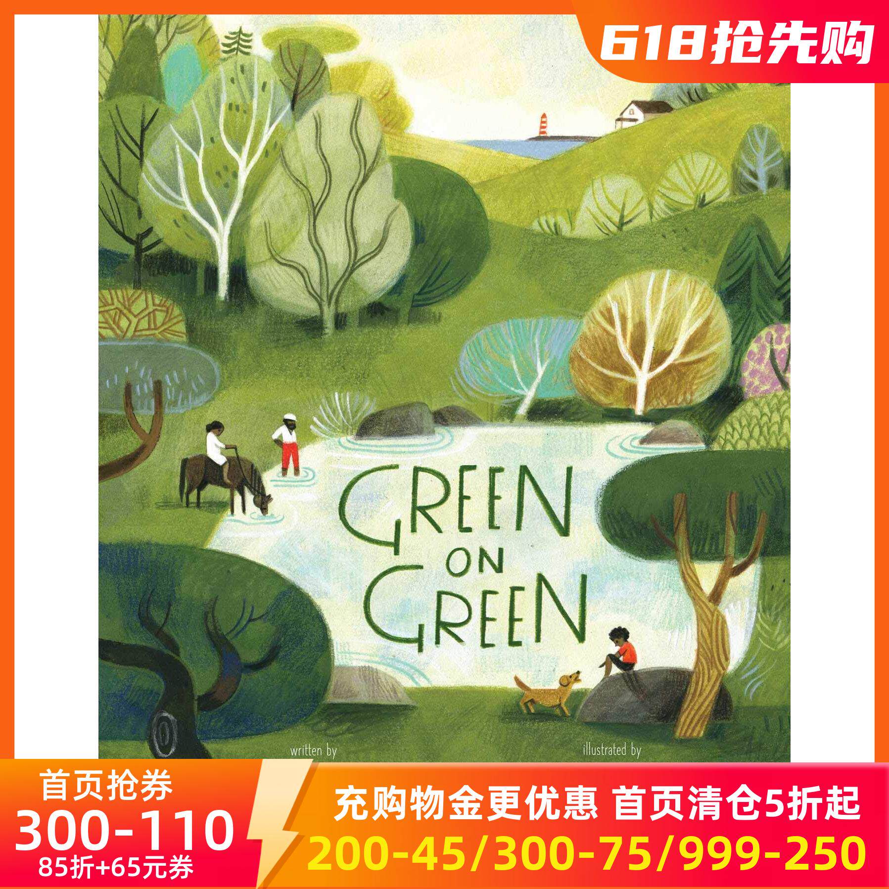 现货 英文原版 自然的颜色 Felicita Sala插画绘本 春意盎然 精装 Green on Green 儿童艺术绘本