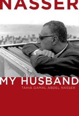 [预订]Nasser 9789774166112