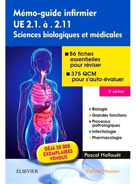 预订 Mémo-guide infirmier : sciences biologiques et médicales : UE 2.1 à 2.11 护理备忘录指南：生物和医学科学：EU 2.1