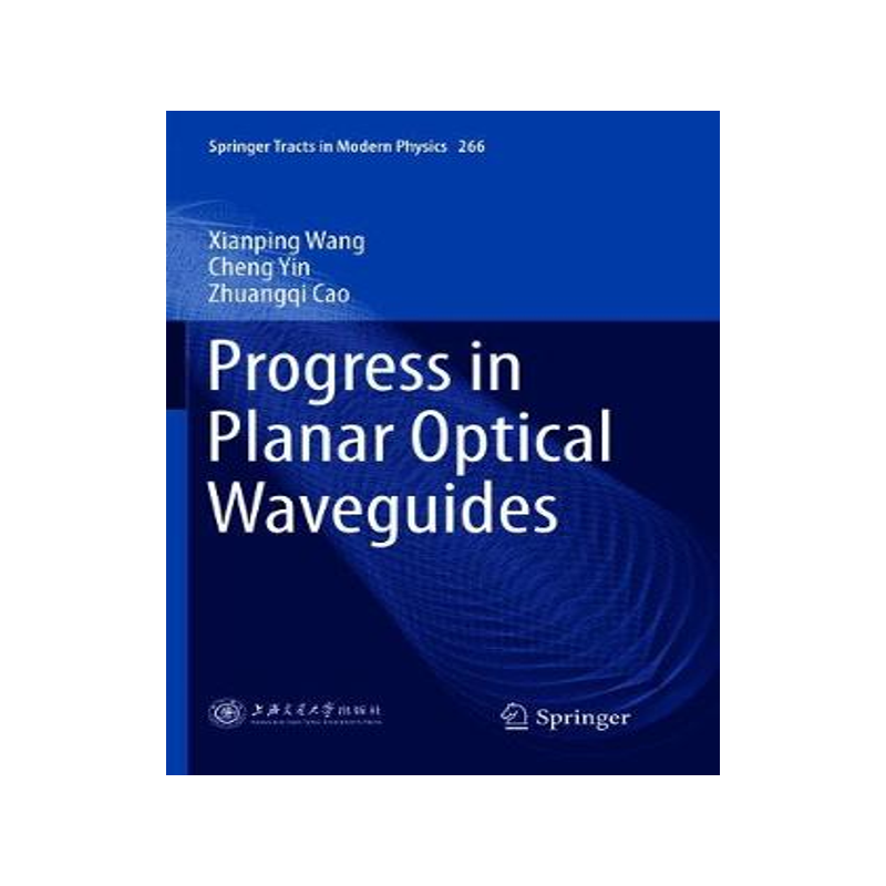 预订 Progress in Planar Optical Waveguides