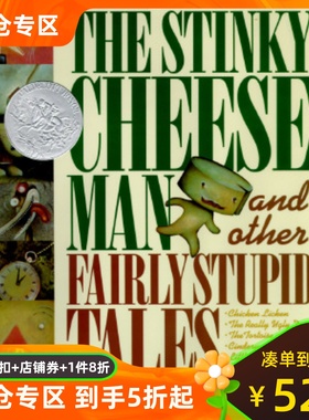 英文原版 臭起司小子 凯迪克奖绘本 The Stinky Cheese Man and Other Fairly Stupid Tales
