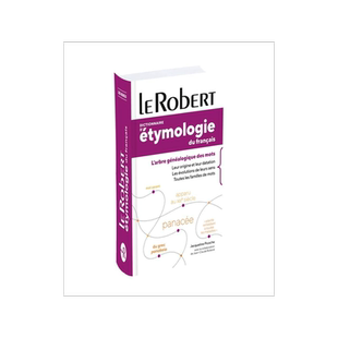 罗贝尔词源学词典 法语原版 法语专业工具书 法法词典 词根词缀语言学研究 Dictionnaire d’étymologie du français