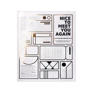 Nice To Meet You Again: Business Cards,