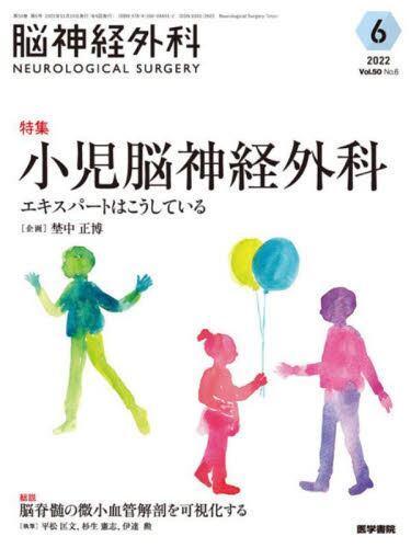 国外库房发货,通常付款后5-8周到货!