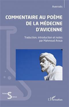 [预订]Commentaire au Poème de la médecine d’Avicenne 9782140311901