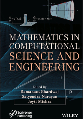 预订 Mathematics in Computational Science and Engineering