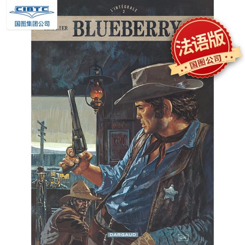 法漫原版蓝莓上尉完整版2