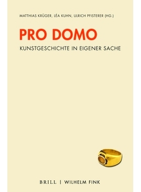 预订 Pro domo: Kunstgeschichte in eigener Sache Pro domo：艺术史本身: 9783770565061