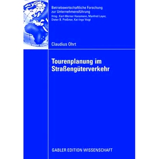 Straßengüterverkehr 9783834909558 Tourenplanung 预订