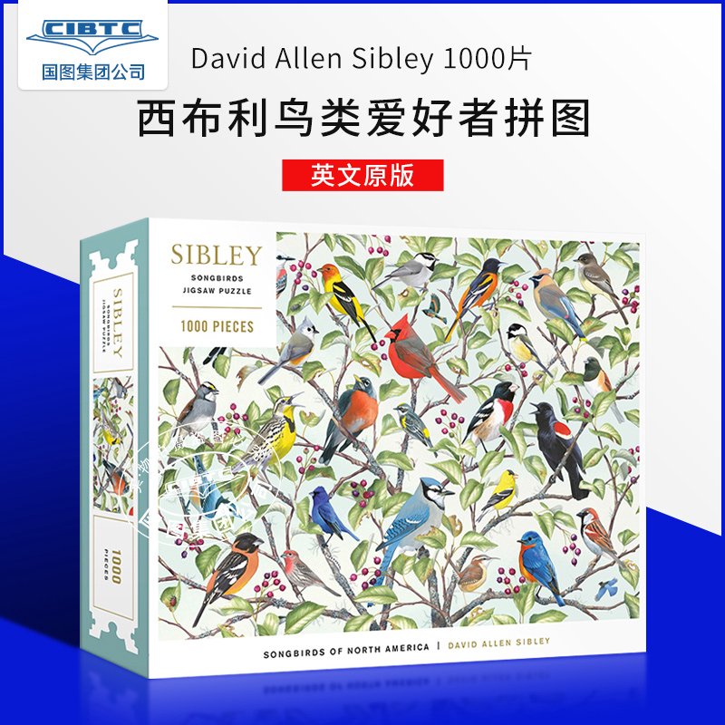 斯布利鸣禽1000片拼图 David Allen Sibley 鸟类图鉴大师插画 Sibley Songbirds Jigsaw Puzzle 观鸟爱好者礼物 英文原版