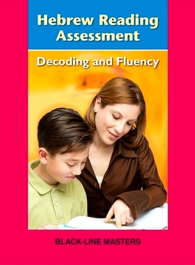 预订 Hebrew Reading Assessment: 9780874418415