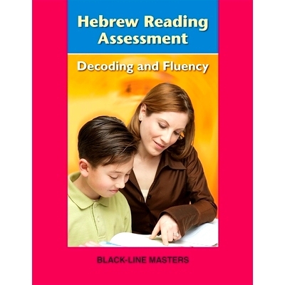 预订 Hebrew Reading Assessment: 9780874418415