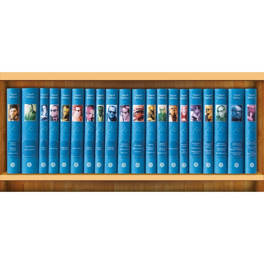 Celebrating One Hundred Years of Egyptas