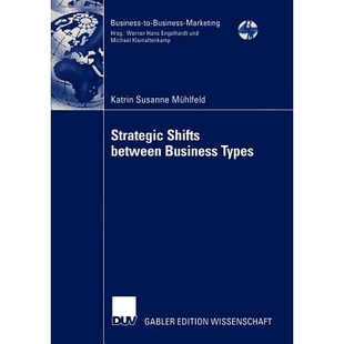 Strategic transaction Types between dyad supported cost simulation based Business approach Shifts 预订 978 theory