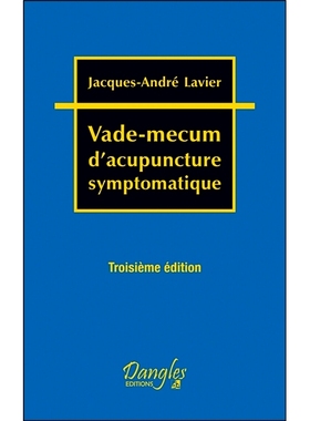 预订 Vade-mecum d’acupuncture symptomatique 对症针灸指南: 9782703312611