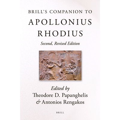 Second, Revised Edition