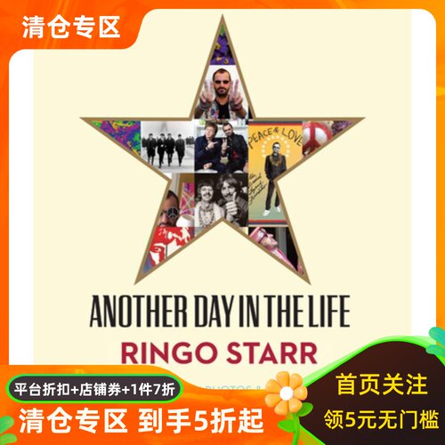 英文原版 林戈·斯塔尔自传摄影集 The Beatles 甲壳虫乐队 披头士 精装 Ringo Starr: Another Day In The Life