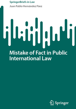 预订 Mistake of Fact in Public International Law