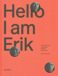 预订 Erik Hello