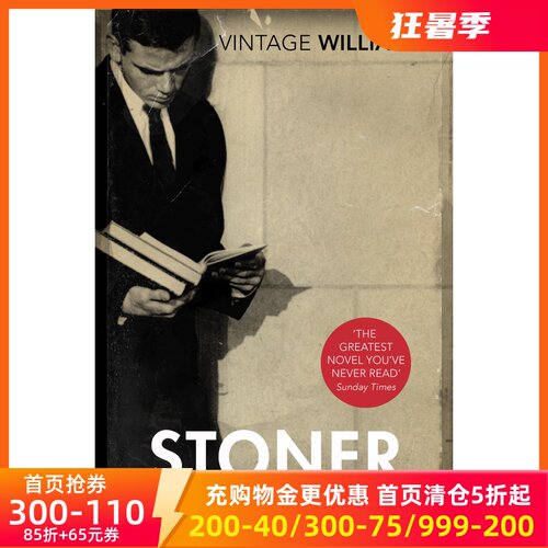 【现货】斯通纳StonerANovel