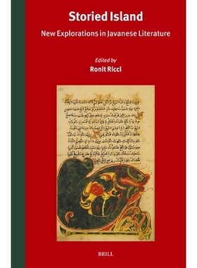 预订 Storied Island: New Explorations in Javanese Literature 故事岛：爪哇文学的新探索: 9789004541467