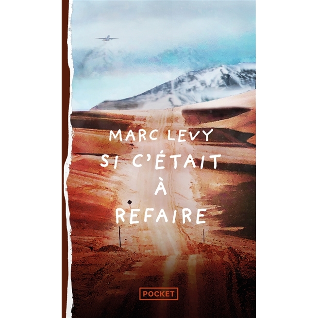 预售 马克·李维 Si c’était à refaire 如果一切重来 Marc Levy 法语原版