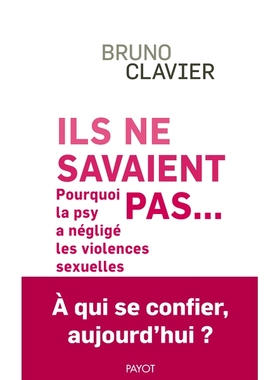 预订 Un post-partum en douceur : le modèle néerlandais des kraamzorg 温柔的产后：荷兰 kraamzorg 模式: 9782268108063