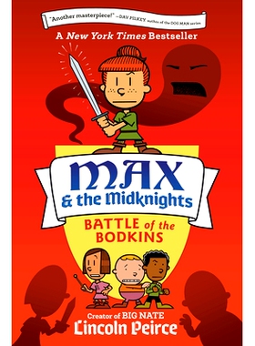 预订 Max And The Midknights: Battle Of The Bo 马克斯和午夜骑士：博之战: 9780593125939
