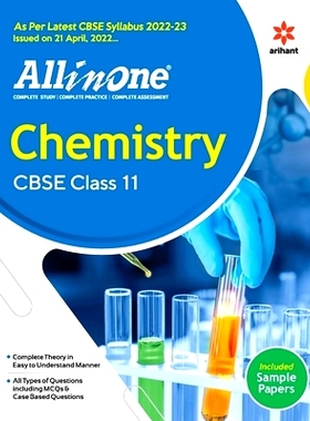 预订 CBSE All In One Chemistry Class 11 2022-23 Edition (As per latest CBSE Syllabus issued on 21 April 2022): 978932619