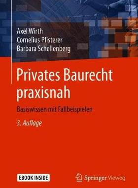 预订 Privates Baurecht praxisnah