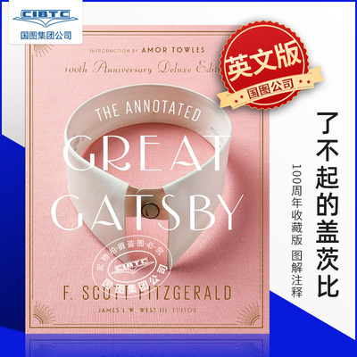 现货 了不起的盖茨比 100周年豪华收藏 图解注释版 英文原版 The Annotated Great Gatsby: 100th Anniversary Deluxe Edition