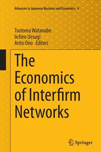 预订 Interfirm The Networks Economics