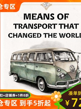 现货改变世界的交通工具 Martin Sodomka 英文原版 科普绘本 Means of Transport That Changed The World