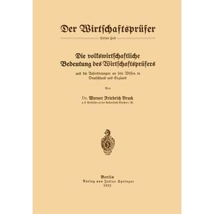 Bedeutung Deutschland Anforderungen Die volkswirtschaftliche Wirtschaftsprüfers des Wissen 预订 und sein die
