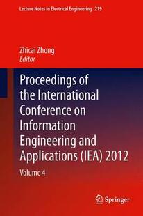 预订 2012 Applications Conference the IEA Information Engineering and Proceedings International