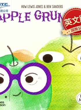 Apple Grumble 苹果抱怨: 9780500652442