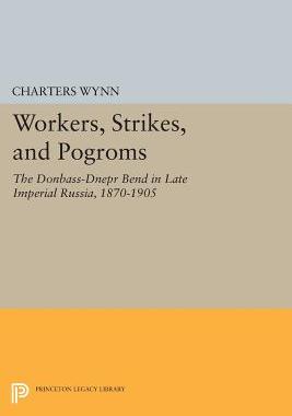 【预订】Workers, Strikes, and Pogroms