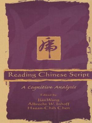 【预订】Reading Chinese Script