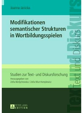 预订 Modifikationen semantischer Strukturen in Wortbildungsspielen: 9783631669730