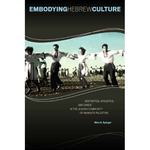 Aesthetics, Athletics, and Dance in the