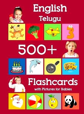 预订 English Telugu 500 Flashcards with Pictures for Babies: Learning homeschool frequency words flash cards for child t