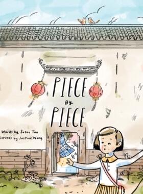 英文原版 消失的毛毯 Susan Tan 绘本 Justine Wong 插画 中国题材 精装 Piece by Piece